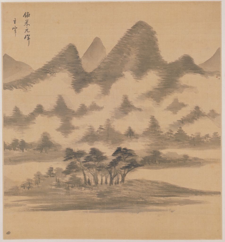 图片[6]-Dong Qichang presented Jingtao’s antique landscape album-China Archive